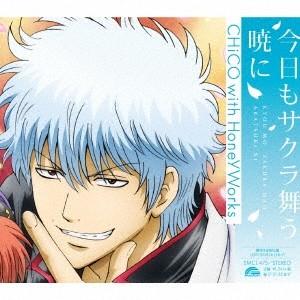 まじっく快斗1412（CD、音楽ソフト）のおすすめ人気商品一覧