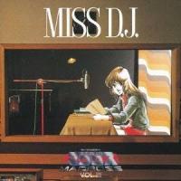 羽田健太郎／マクロス Vol.III MISS D.J. 【CD】 | ハピネット・オンラインYahoo!ショッピング店