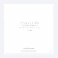 MARTH／ITSUMADEMO〜こころの中でいきている〜 【CD】 | ハピネット・オンラインYahoo!ショッピング店
