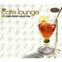 (オムニバス)／cafe lounge ICED SHINY GOLD TEA 【CD】 | ハピネット・オンラインYahoo!ショッピング店