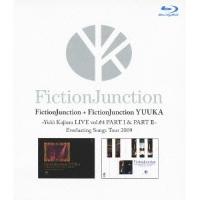 FictionJunction ＋ FictionJunction YUUKA 〜Yuki Kajiura LIVE vol.＃4 PARTI＆PARTII〜 Everlasting Songs 【Blu-ray】 | ハピネット・オンラインYahoo!ショッピング店