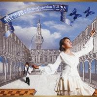 FictionJunction YUUKA／circus 【CD】 | ハピネット・オンラインYahoo!ショッピング店