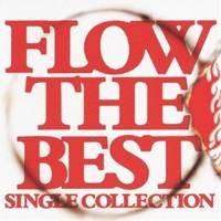 FLOW／FLOW THE BEST 〜Single Collection〜 【CD】 | ハピネット・オンラインYahoo!ショッピング店