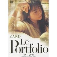 ZARD Le Portfolio 1991-2006 【DVD】 | ハピネット・オンラインYahoo!ショッピング店