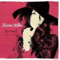 Keito Blow／ケイトレイル 【CD】 | ハピネット・オンラインYahoo!ショッピング店