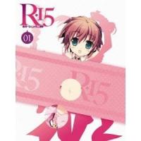 R-15 第1巻 吹音とふにふにセット(初回限定) 【Blu-ray】 | ハピネット・オンラインYahoo!ショッピング店
