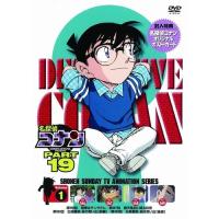名探偵コナン PART 19 Volume1 【DVD】 | ハピネット・オンラインYahoo!ショッピング店