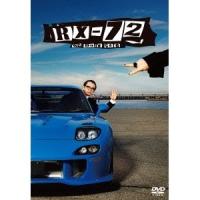 RX-72 vol.7 【DVD】 | ハピネット・オンラインYahoo!ショッピング店