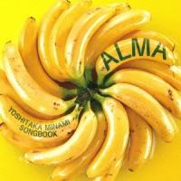 (V.A.)／Alma〜南佳孝作品集 【CD】 | ハピネット・オンラインYahoo!ショッピング店