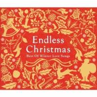 (V.A.)／エンドレス・クリスマス-ベスト・オブ・ウィンター・ラブ・ソングス- 【CD】 | ハピネット・オンラインYahoo!ショッピング店