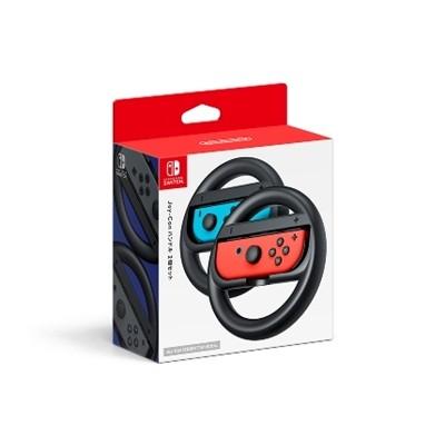Switch Joy-Conハンドル 2個セット : ハピネット・オンラインYahoo