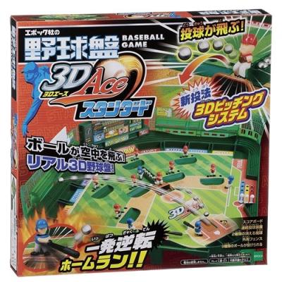 野球ゲームのおすすめ人気商品一覧 通販 - Yahoo!ショッピング