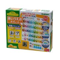 学研のあそびながらよくわかる あいうえおタブレットおもちゃ こども 子供 知育 勉強 2歳 | ハピネット・オンラインYahoo!ショッピング店