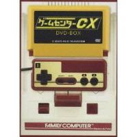 ゲームセンターCX DVD-BOX 【DVD】 | ハピネット・オンラインYahoo!ショッピング店