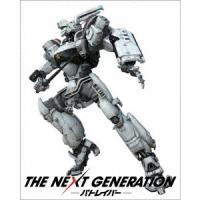 THE NEXT GENERATION-パトレイバー- シリーズ全7章 BD-BOX 【Blu-ray】 | ハピネット・オンラインYahoo!ショッピング店