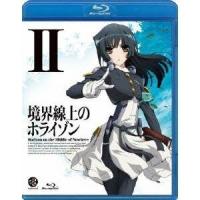 境界線上のホライゾン 2 【Blu-ray】 | ハピネット・オンラインYahoo!ショッピング店