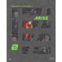 攻殻機動隊ARISE 2 【Blu-ray】 | ハピネット・オンラインYahoo!ショッピング店