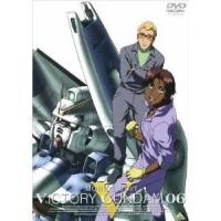機動戦士Vガンダム 06 【DVD】 | ハピネット・オンラインYahoo!ショッピング店