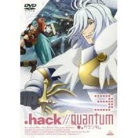 .hack／／Quantum 3 【DVD】 | ハピネット・オンラインYahoo!ショッピング店