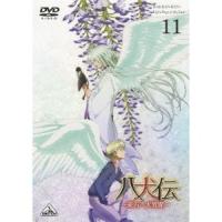 八犬伝-東方八犬異聞- 11 【DVD】 | ハピネット・オンラインYahoo!ショッピング店