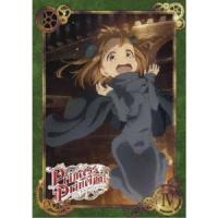 プリンセス・プリンシパル IV 【DVD】 | ハピネット・オンラインYahoo!ショッピング店