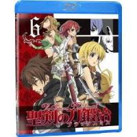 聖剣の刀鍛冶 Vol.6 【Blu-ray】 | ハピネット・オンラインYahoo!ショッピング店