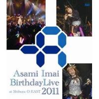 今井麻美 バースデーライブ 2011 -at Shibuya O-EAST 2011.5.15- 【Blu-ray】 | ハピネット・オンラインYahoo!ショッピング店