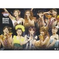 モーニング娘。／Morning Musume。 Concert Tour 2007 Autumn 〜ボン キュッ！ボン キュッ！BOMB〜 【DVD】 | ハピネット・オンラインYahoo!ショッピング店