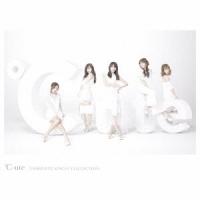 ℃-ute／℃OMPLETE SINGLE COLLECTION《限定盤A》 (初回限定) 【CD+Blu-ray】 | ハピネット・オンラインYahoo!ショッピング店