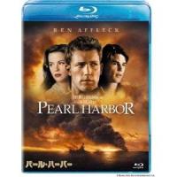 パール・ハーバー 【Blu-ray】 | ハピネット・オンラインYahoo!ショッピング店