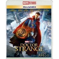 ドクター・ストレンジ MovieNEX《通常版》 【Blu-ray】 | ハピネット・オンラインYahoo!ショッピング店