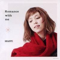 SHANTI／Romance with me 【CD】 | ハピネット・オンラインYahoo!ショッピング店