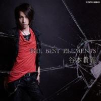 谷本貴義／THE BEST ELEMENTS 【CD】 | ハピネット・オンラインYahoo!ショッピング店