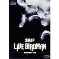 SMAP／LIVE BIRDMAN 【DVD】 | ハピネット・オンラインYahoo!ショッピング店