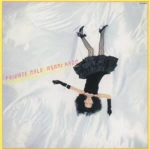 門あさ美 twin VERY Best COLLECTIONのおすすめ人気商品一覧 通販