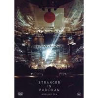 星野源／STRANGER IN BUDOKAN 【DVD】 | ハピネット・オンラインYahoo!ショッピング店
