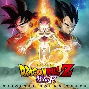 ドラゴンボールZ DVD 47のおすすめ人気商品一覧 通販 - Yahoo!ショッピング