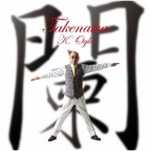 小椋佳 生前葬コンサート（CD、音楽ソフト）の商品一覧 通販 - Yahoo
