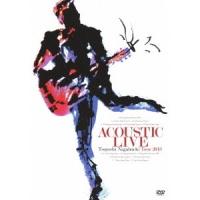 長渕剛／ACOUSTIC LIVE Tsuyoshi Nagabuchi Tour 2013 【DVD】 | ハピネット・オンラインYahoo!ショッピング店