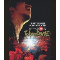 長渕 剛／LIVE’92 JAPAN IN TOKYO DOME 【Blu-ray】 | ハピネット・オンラインYahoo!ショッピング店