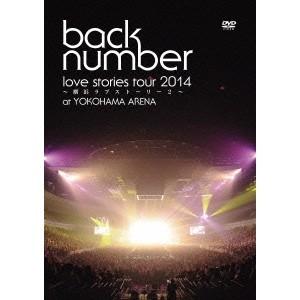バックナンバー（DVD、映像ソフト）のおすすめ人気商品一覧 通販