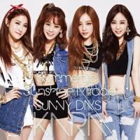 KARA／サマー☆ジック／Sunshine Miracle／SUNNY DAYS《通常盤》 【CD】 | ハピネット・オンラインYahoo!ショッピング店