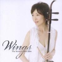 チェン・ミン／Wings The best of Chen Min 【CD+DVD】 | ハピネット・オンラインYahoo!ショッピング店