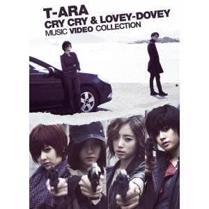 T-ARA DVDのおすすめ人気商品一覧 通販 - Yahoo!ショッピング
