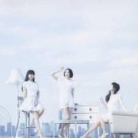 Perfume／レーザービーム／微かなカオリ 【CD】 | ハピネット・オンラインYahoo!ショッピング店