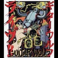 ギターウルフ／LIVE！！ 【CD】 | ハピネット・オンラインYahoo!ショッピング店