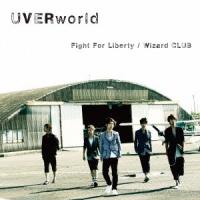 UVERworld／Fight For Liberty／Wizard CLUB 【CD】 | ハピネット・オンラインYahoo!ショッピング店