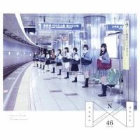 乃木坂46／透明な色《Type-B》 【CD】 | ハピネット・オンラインYahoo!ショッピング店