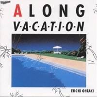 大滝詠一／A LONG VACATION 20th Anniversary Edition 【CD】 | ハピネット・オンラインYahoo!ショッピング店