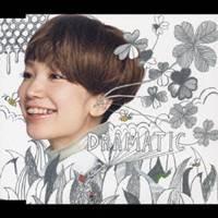 YUKI／ドラマチック 【CD】 | ハピネット・オンラインYahoo!ショッピング店